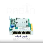 HPE FlexFabric 10Gb 4-port 536FLR-T Adapter - 764302-B21 - Image 6