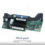 HPE FlexFabric 20Gb 2-port 630FLB Adapter - 700065-B21 - 20Gb - FlexibleLOM Blade - Image 3