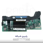 HPE FlexFabric 20Gb 2-port 630FLB Adapter - 700065-B21 - 20Gb - FlexibleLOM Blade - Image 2