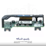 HPE FlexFabric 20Gb 2-port 630FLB Adapter - 700065-B21 - 20Gb - FlexibleLOM Blade