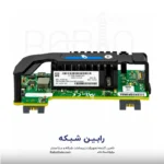HPE FlexFabric 20Gb 2-port 650FLB Adapter - 700763-B21