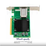 HPE InfiniBand EDR 100Gb 1-port 841QSFP28 Adapter - 872725-B21 - تصویر 2
