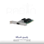 HPE InfiniBand EDR 100Gb 1-port 841QSFP28 Adapter - 872725-B21