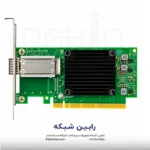 HPE InfiniBand EDR 100Gb 1-port 841QSFP28 Adapter - 872725-B21