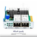 HPE InfiniBand FDR-Ethernet 10Gb-40Gb 2-port 544+FLR-QSFP Adapter - 764285-B21 - تصویر 5