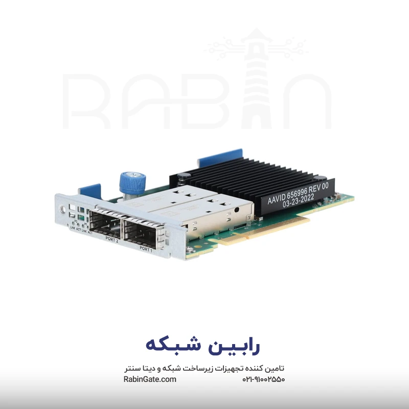 HPE InfiniBand FDR-Ethernet 40Gb-50Gb 2-port 547FLR-QSFP Adapter - 879482-B21 HPE InfiniBand FDR-Ethernet 40Gb-50Gb 2-port 547FLR-QSFP Adapter - 879482-B21