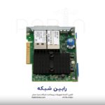 HPE InfiniBand FDREthernet 1040Gb 2-port 544FLR-QSFP Adapte- 764284-B21 - Image 3