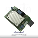 HPE Synergy 3820C 10-20Gb Converged Network Adapter - 777430-B21 - Image 2