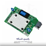 HPE Synergy 4820C 10-20-25Gb Converged Network Adapter - 876449-B21 - تصویر 2