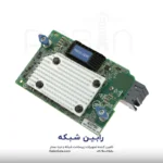 HPE Synergy 4820C 10-20-25Gb Converged Network Adapter - 876449-B21 - Image 3