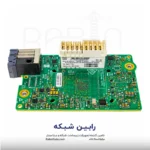 HPE-Synergy-6410C-25-50Gb-Ethernet-Adapter-868779-B21