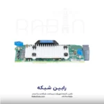 HPE Synergy 6820C 2550Gb Converged Network Adapter - P02054-B21 - Synergy