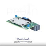 HPE Synergy 6820C 2550Gb Converged Network Adapter - P02054-B21 - Image 2