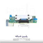 HPE Synergy 6820C 2550Gb Converged Network Adapter - P02054-B21 - Image 3