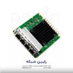 Intel E610-IT4 Ethernet 1Gb 4-port BASE-T OCP3 Adapter for HPE - P79833-B21 - Image 2