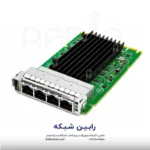 Intel E610-IT4 Ethernet 1Gb 4-port BASE-T OCP3 Adapter for HPE - P79833-B21