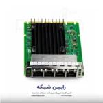 Intel E610-IT4 Ethernet 1Gb 4-port BASE-T OCP3 Adapter for HPE - P79833-B21 - Image 3