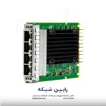 Intel E610-IT4 Ethernet 1Gb 4-port BASE-T OCP3 Adapter for HPE - P79833-B21 - Image 4