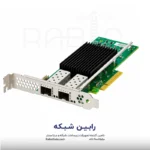 Intel E810-XXVDA2 Ethernet 10-25Gb 2-port SFP28 Adapter for HPE - P08443-B21