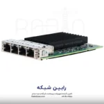 Intel I350-T4 Ethernet 1Gb 4-port BASE-T OCP3 Adapter for HPE - P08449-B21