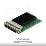 Intel I350-T4 Ethernet 1Gb 4-port BASE-T OCP3 Adapter for HPE - P08449-B21