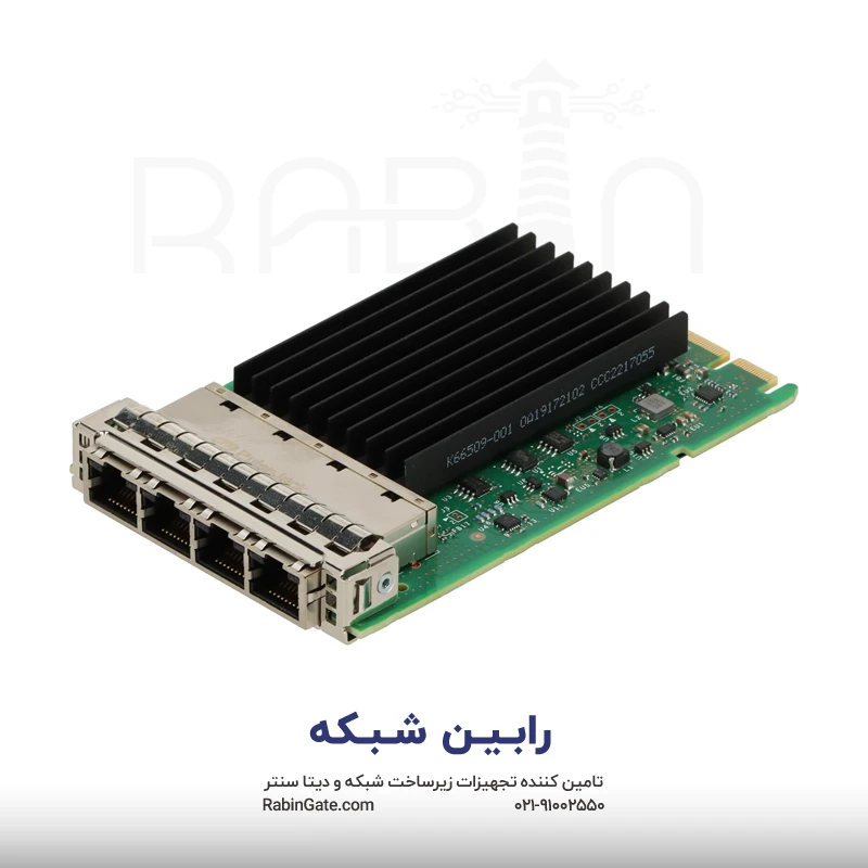 Intel I350-T4 Ethernet 1Gb 4-port BASE-T OCP3 Adapter for HPE - P08449-B21 Intel I350-T4 Ethernet 1Gb 4-port BASE-T OCP3 Adapter for HPE - P08449-B21