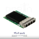 Intel I350-T4 Ethernet 1Gb 4-port BASE-T OCP3 Adapter for HPE - P08449-B21 - Image 3