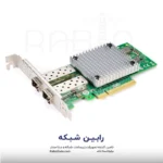 Intel X710-DA2 Ethernet 10Gb 2-port SFP+ Adapter for HPE - P28787-B21
