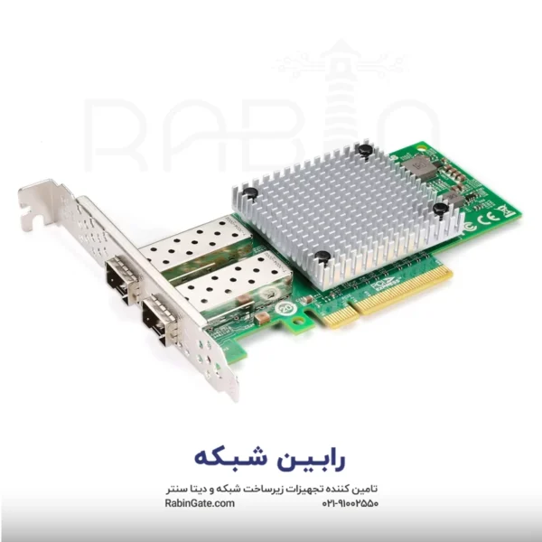 Intel X710-DA2 Ethernet 10Gb 2-port SFP+ Adapter for HPE - P28787-B21
