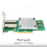 Intel X710-DA2 Ethernet 10Gb 2-port SFP+ Adapter for HPE - P28787-B21 - Image 2