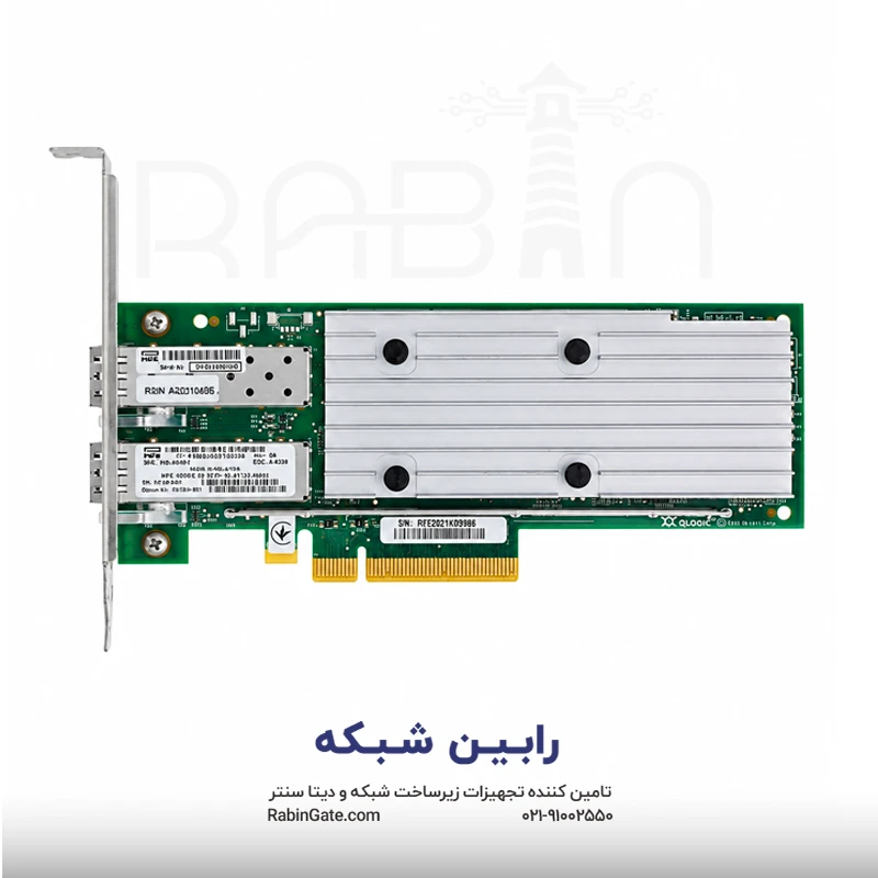 Marvell QL41132HLCU Ethernet 10Gb 2-port SFP+ Adapter for HPE - P21933-B21 Marvell QL41132HLCU Ethernet 10Gb 2-port SFP+ Adapter for HPE - P21933-B21