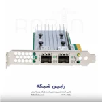 Marvell QL41132HLCU Ethernet 10Gb 2-port SFP+ Adapter for HPE - P21933-B21 - تصویر 3