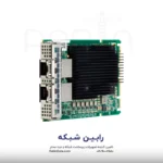 Marvell QL41132HQRJ Ethernet 10Gb 2-port BASE-T OCP3 Adapter for HPE - P10103-B21 - Image 4