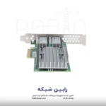 Marvell QL41232HLCU Ethernet 10-25Gb 2-port SFP28 Adapter for HPE - P22702-B21 - Image 6