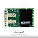 Mellanox MCX562A-ACAI Ethernet 10-25Gb 2-port SFP28 OCP3 Adapter for HPE - P10112-B21 - Image 3