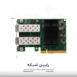 Mellanox MCX631102AS-ADAT Ethernet 10-25Gb 2-port SFP28 Adapter for HPE - P42044-B21 - Image 4