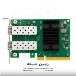 Mellanox MCX631102AS-ADAT Ethernet 10-25Gb 2-port SFP28 Adapter for HPE - P42044-B21