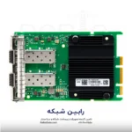 Mellanox MCX631432AS-ADAI Ethernet 10-25Gb 2-port SFP28 OCP3 Adapter for HPE - P42041-B21 - تصویر 6