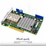 HP FlexFabric 10Gb 2-Port 554FLR-SFP+ Adapter - 629142-B21 - تصویر 2