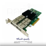 HP InfiniBand FDR-Ethernet 10Gb-40Gb 2-port 544QSFP Adapter - 649281-B21 - Image 2