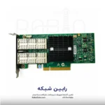 HP InfiniBand FDR-Ethernet 10Gb-40Gb 2-port 544QSFP Adapter - 649281-B21 - Image 4