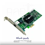 HP NC110T PCI Express Gigabit Server Adapter - 434905-B21 - 1Gb BASE-T