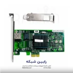 HP NC110T PCI Express Gigabit Server Adapter - 434905-B21 - Image 2