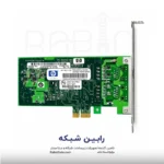 HP NC110T PCI Express Gigabit Server Adapter - 434905-B21 - Image 3