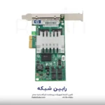 HP NC364T PCI Express Quad Port Gigabit Server Adapter - 435508-B21 - 1Gb BASE-T - Image 2