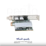HP NC523SFP 10Gb 2-port Server Adapter - 593717-B21 - Image 2