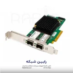 HP NC550SFP Dual Port 10Gb SFP+ Server Adapter - 581201-B21 - تصویر 4