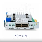 HPE Ethernet 10-25Gb 2-port 622FLR-SFP28 Converged Network Adapter - 867334-B21 - تصویر 4