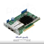 HPE Ethernet 10-25Gb 2-port 631FLR-SFP28 Adapter - 817709-B21