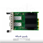HPE Ethernet 10-25Gb 2-port SFP28 MCX4621A-ACAB OCP3 Adapter - P11341-B21